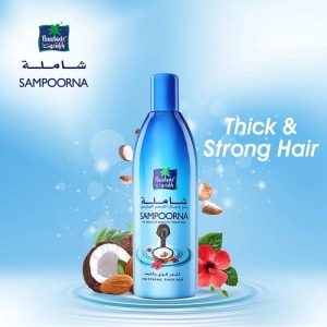روغن مو تقویت کننده سمپورنا پراشوت (Parachute Sampoorna)