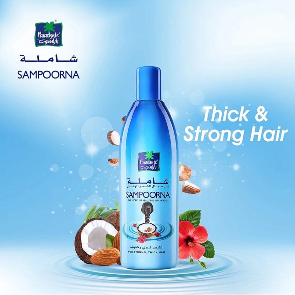 روغن مو تقویت کننده سمپورنا پراشوت (Parachute Sampoorna)